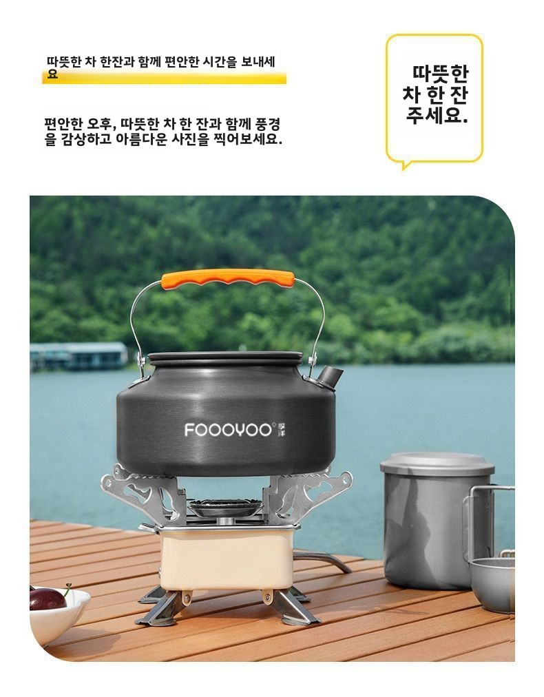 Outdoor-Camping-Kochgeschirr-S – Camping Cooking Set Compact Bewertung und Preis