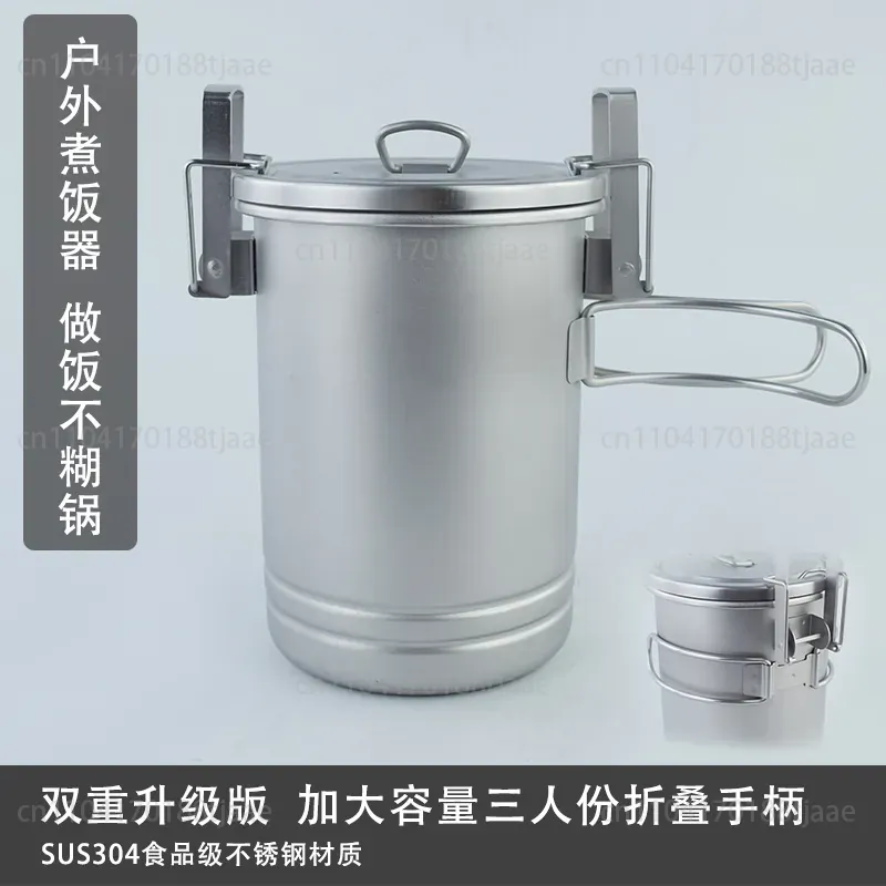 Verbesserter Camping-Reiskocht – Camping Hanging Cooking Pot Bewertung und Preis
