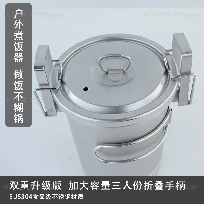 Verbesserter Camping-Reiskocht – Camping Hanging Cooking Pot Bewertung und Preis