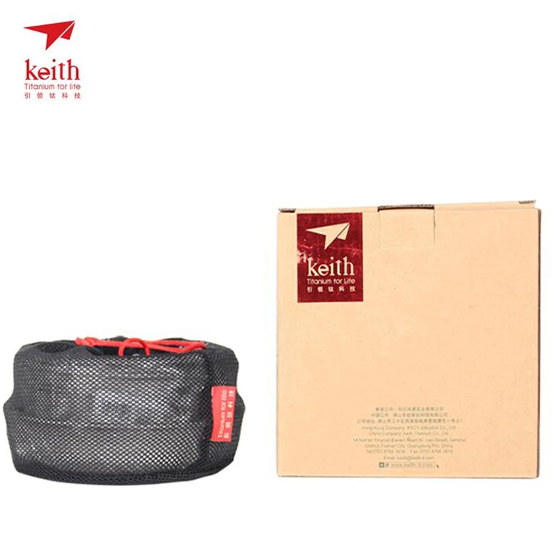 Keith 3pcs Titan Kochgeschirr  – Camping Outdoor Cooking Set Bewertung und Preis