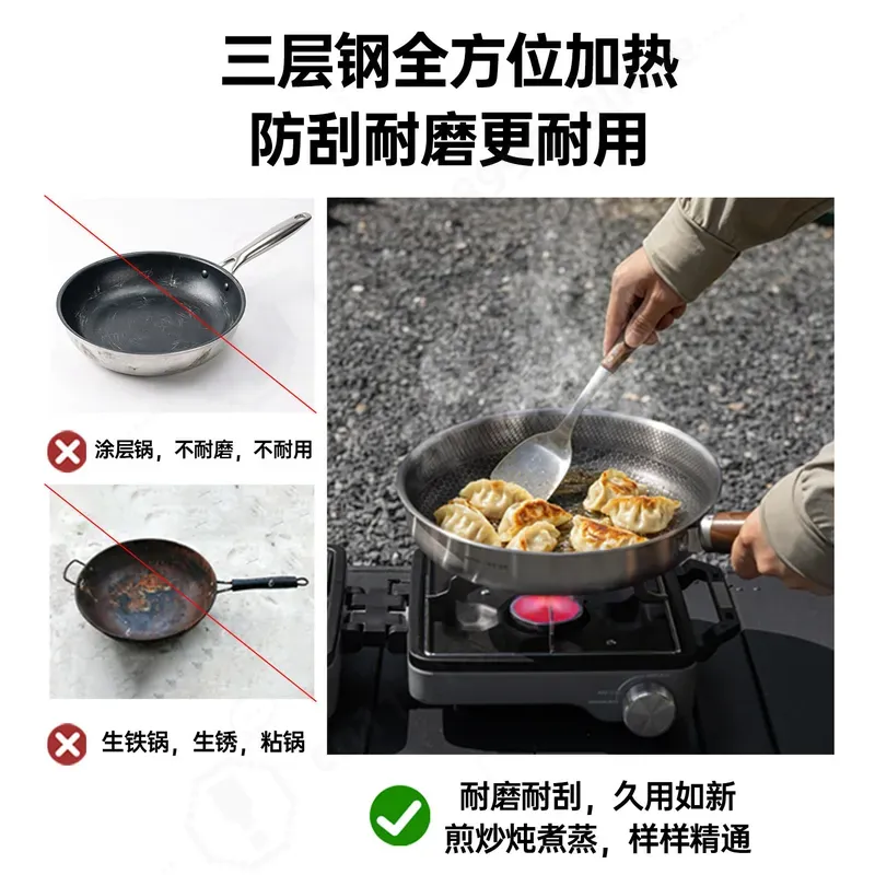 Großes Dreischichtiges Verdick – Camping Cooking Set Large Bewertung und Preis